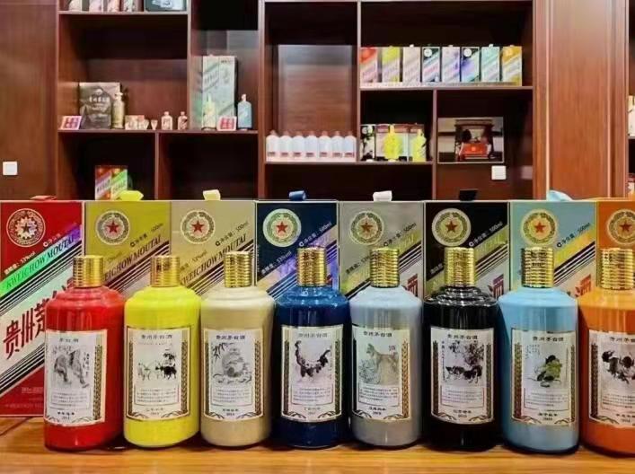 萧县名酒鉴定部分方法